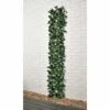 B&M Expanding Artificial Laurel Leaf Trellis 180 X 30cm 1 B&M Expanding Artificial Laurel Leaf Trellis 180 X 30cm -Home Furnishing Specialty Store 379971 expanding laurel leaf trellis 180x30cm